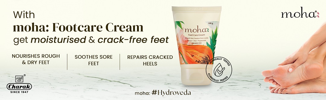 moha foot care cream